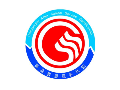 T27922售后服務(wù)